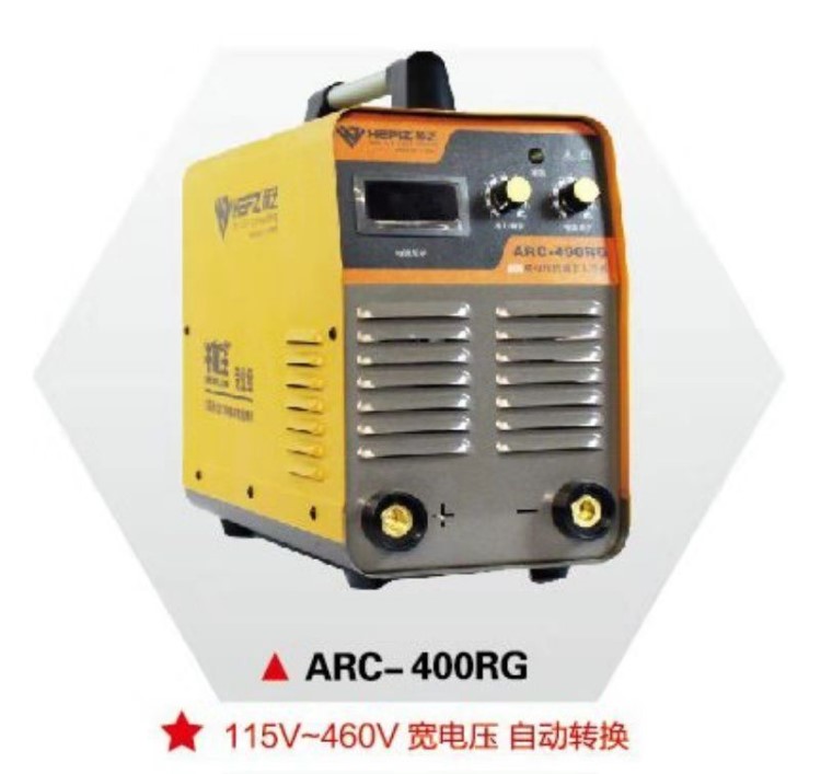 赫芝交流電弧焊機氣保直流電焊機家用便攜式工業手提zx電焊機