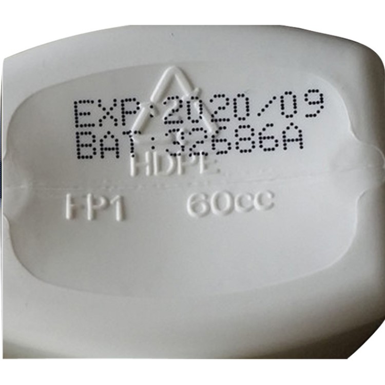 食品紙盒日期噴碼　可變數(shù)據(jù)打碼　日用化妝品保健品噴碼代加工