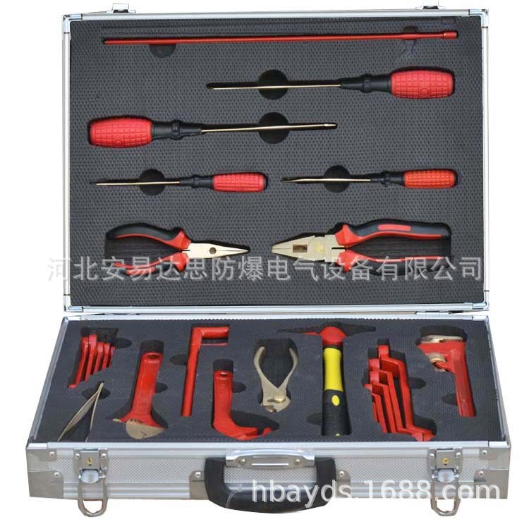 鈹銅無火花油庫(kù)組合防爆工具箱 鋁銅制扳手24件套裝廠家可定做