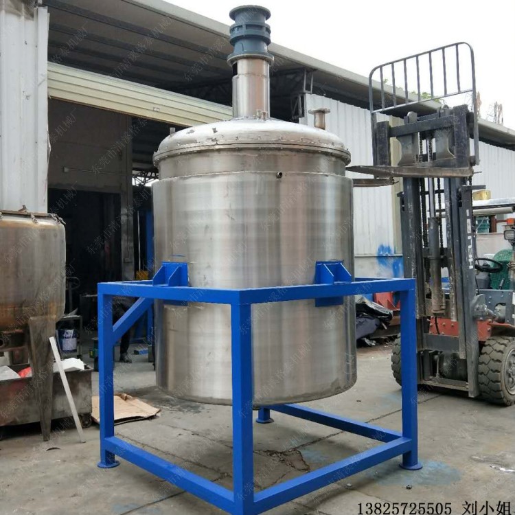 不銹鋼切削液混合器 江蘇泡沫填充劑高速攪拌罐 轉(zhuǎn)速達(dá)1440轉(zhuǎn)