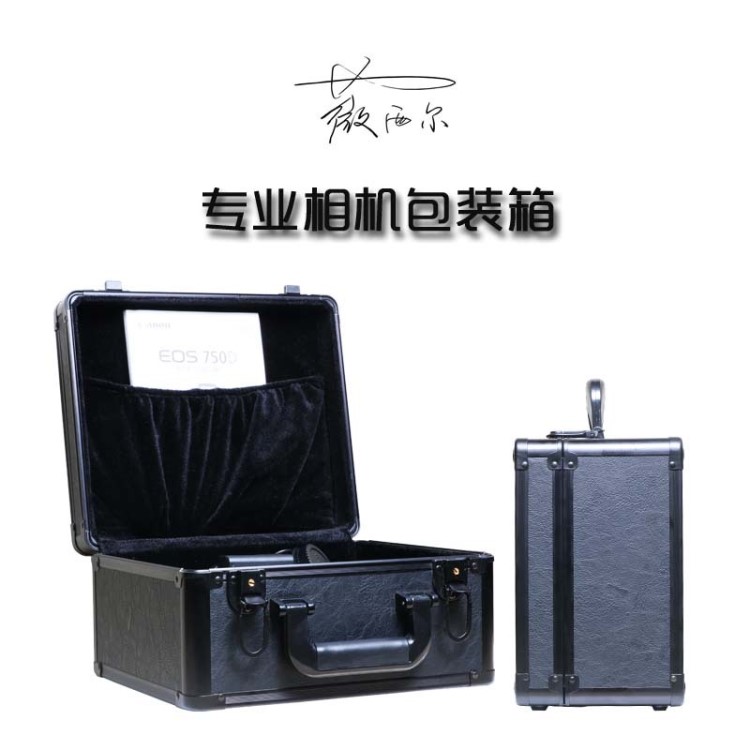 工具箱鋁合金儀器箱單反相機箱手提攝影鋁箱防震抗摔超大容量