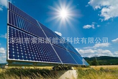 沈陽(yáng)光伏電站加盟；浙江離網(wǎng)光伏電站