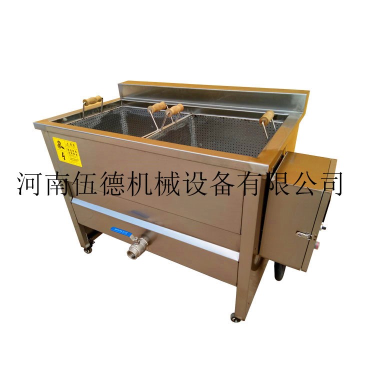 伍德直銷電熱式油炸鍋 環保節能 15093262873