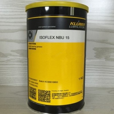 批發(fā)克魯勃kluber isoflex nbu15高速軸承潤滑脂 主軸脂 1KG