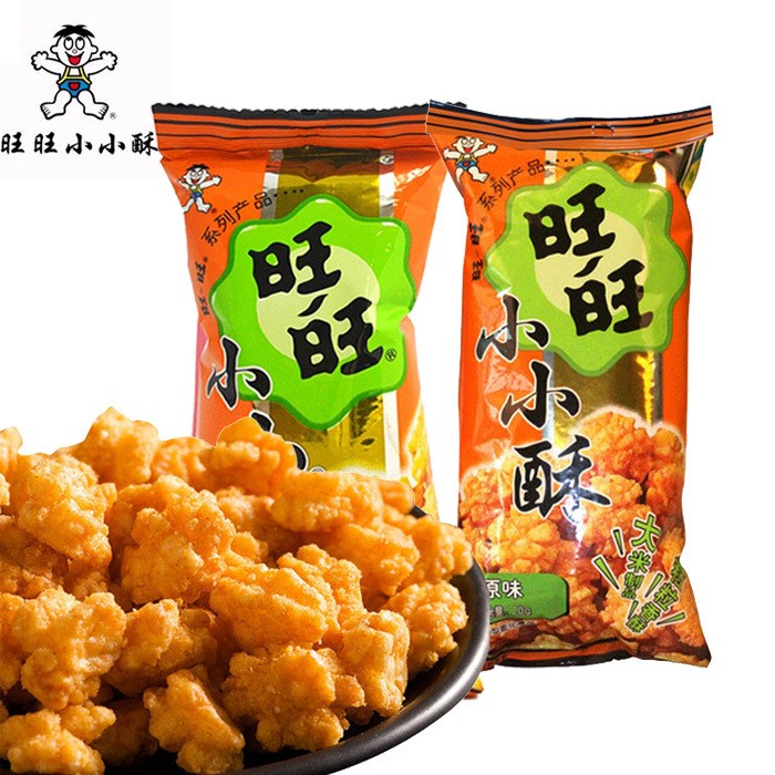 旺旺小小酥原味60g 膨化小吃零食品兒童小孩辦公室休閑大禮包