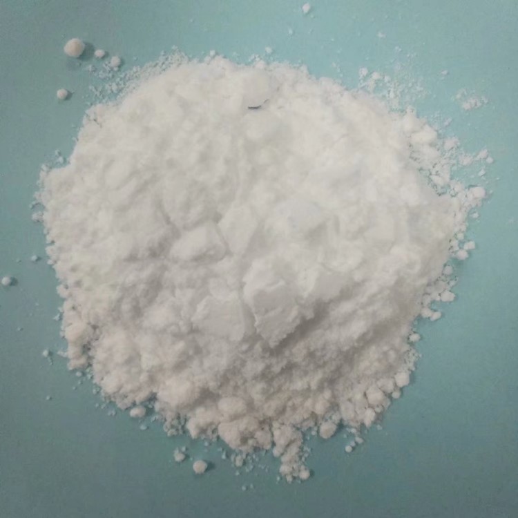 供應化妝級尿素 粉末狀尿素 面膜用潤濕助劑