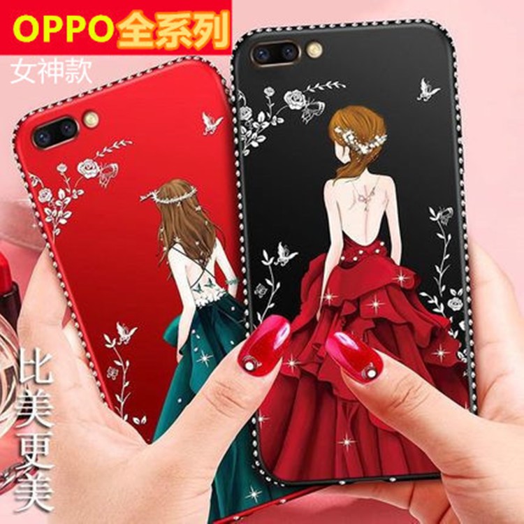 oppoR17Pro手機(jī)殼浮雕背影女神F9硅膠鑲鉆TPU磨砂r9Splus保護(hù)套a7