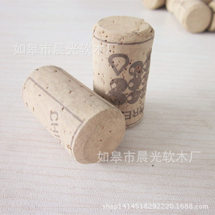 款軟木標(biāo)準(zhǔn)紅酒塞酒瓶塞玻璃瓶塞葡萄牙材質(zhì)