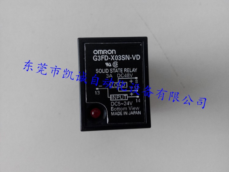 OMRON欧姆龙 全新插座端子型固态继电器 G3FD-102S-VD  DC5-24