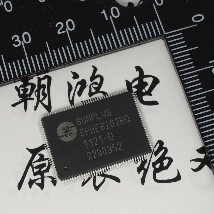 DVD車載芯片 SPHE8202RQ SPHE8202LD QFP128封裝 全新原裝