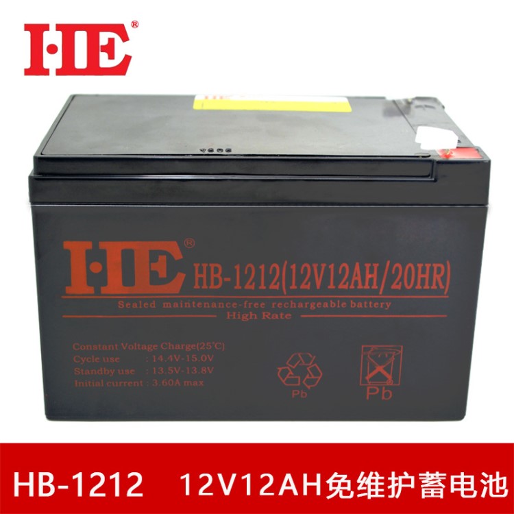 12V12AH蓄电池12V12A电瓶铅酸免维护阀控密封式电梯棉花糖机电池