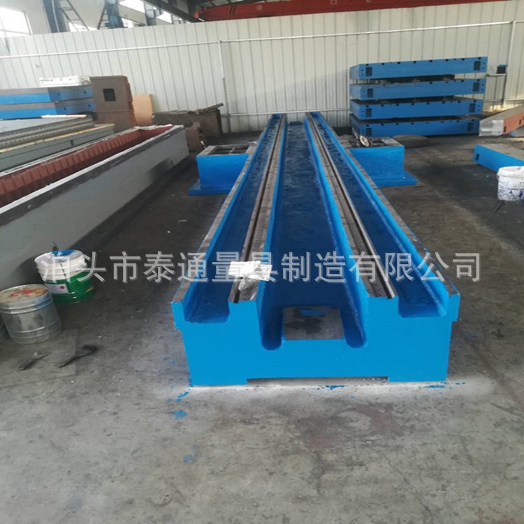 生產 非標定制 回火高硬度灰鐵機床光機鑄件 機床床身鑄件