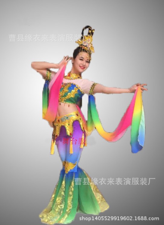 敦煌飛天舞蹈服裝琵琶嫦娥奔月民族舞演出服古典舞繁弦妙引仙女服