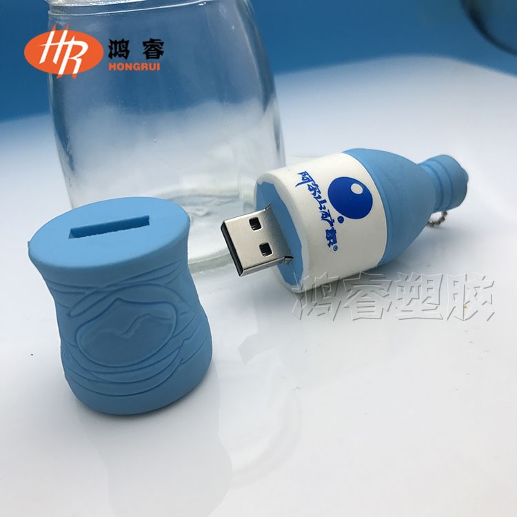 軟膠U盤(pán)外殼定制 滴膠卡通硅膠U盤(pán)套 紀(jì)念品橡膠優(yōu)盤(pán)套定做廠家