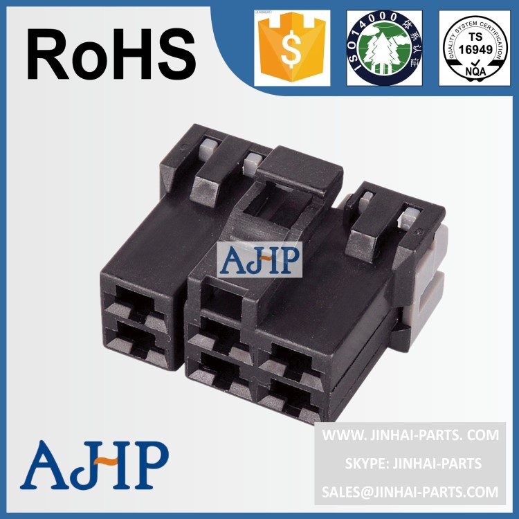 直销汽车6孔连接器 3M06FBM03BK 护套 接插件 胶壳