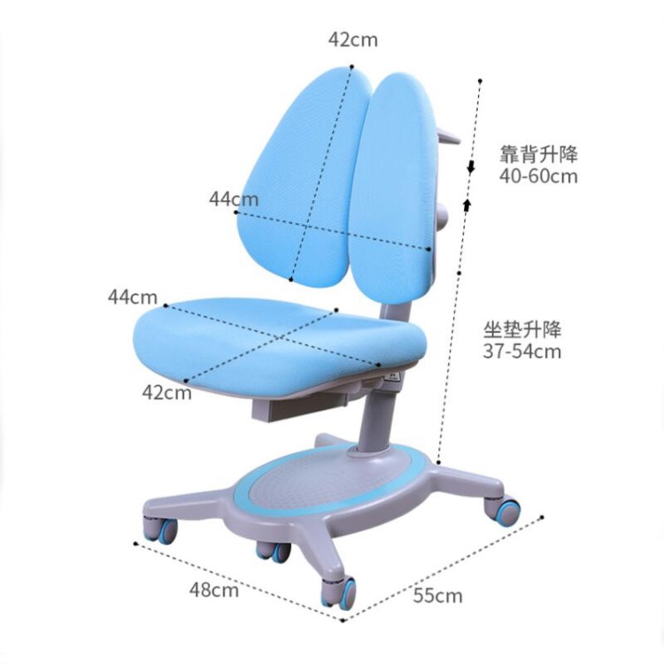 双靠背儿童座椅批发 小学生课桌椅 可调矫姿椅子厂家直销