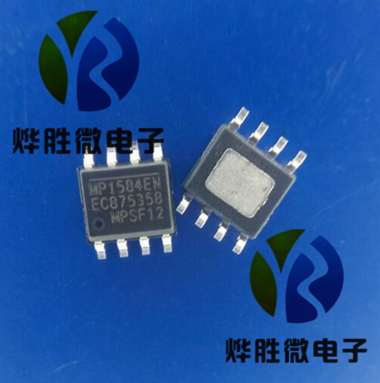 MP1584EN-LF-Z  MPS  SOP8  電源芯片  全新原廠  假一罰十