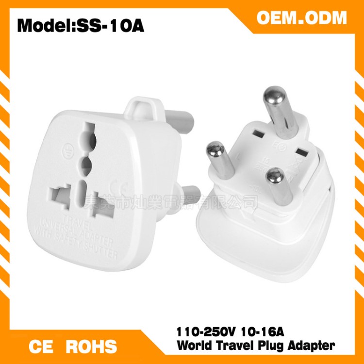 SS-10L大南非轉換插頭/轉換插座/轉接頭/16A大電源轉換插