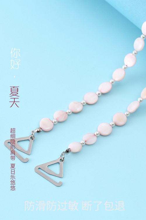 IFASHION 2019新款婚紗生日禮服防滑透明內(nèi)衣肩帶配件一字領(lǐng)V領(lǐng)