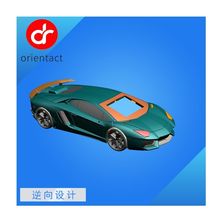 三維3d掃描逆向抄數(shù) 三維掃描儀抄數(shù)機產(chǎn)品三維造型逆向工程