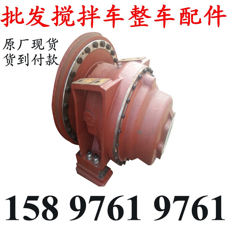 楚風(fēng)混凝土攪拌車油泵攪拌車ARK馬達廠家