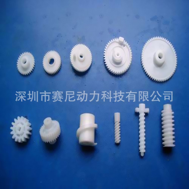 供應(yīng)塑膠齒輪，玩具齒輪，小模數(shù)齒輪