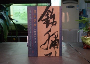 深圳龍華供應(yīng)新疆、西藏等西部地區(qū)創(chuàng)意定制畫(huà)冊(cè)精裝書(shū)印刷廠