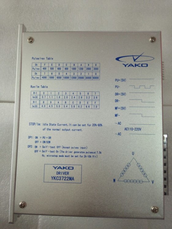 全新研控三相步進電機驅(qū)動器 YKC3722MA