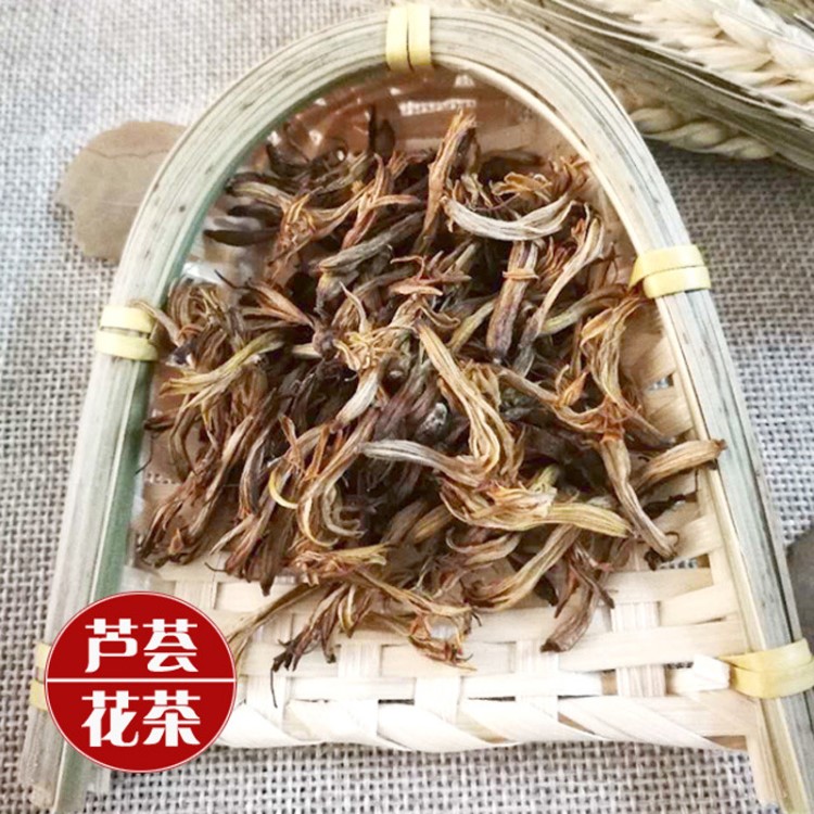 蘆薈花干 鮮花綠植 花茶原料 蘆薈盆栽花 庫拉索蘆薈批發(fā)