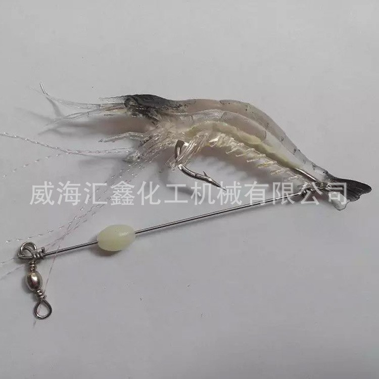 仕掛蝦 魚餌 垂釣用品 匯鑫漁具長期生產(chǎn)直銷 質(zhì)量