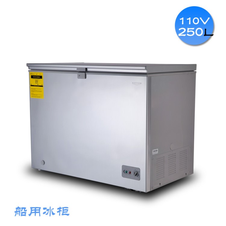 船用110V60HZ冰柜250L大容量冷藏保鮮節(jié)能電冰柜輪船電器供應(yīng)