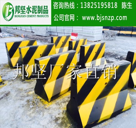 惠州 珠海 佛山 中山 深圳 廣州水泥墩 混凝土防撞墩 交通隔離墩