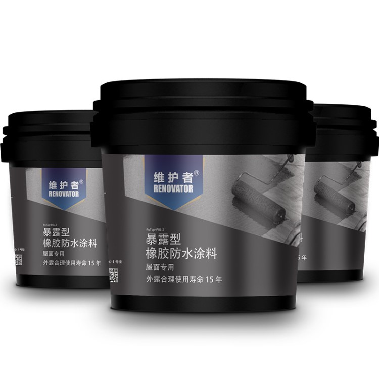 混泥土屋面防水補漏材料屋面整體修復翻新隔熱材料廠家批發價格