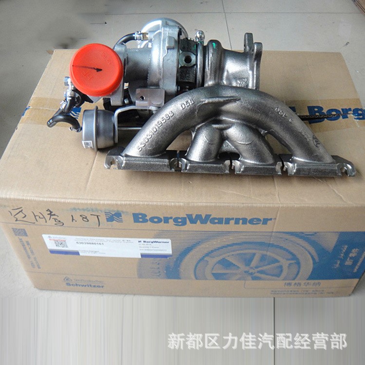 批發零售途觀 邁騰1.8T K03 53039880161 06H145701J渦輪增壓器