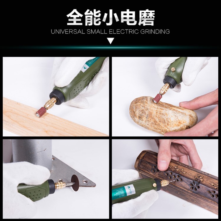 電磨珠子迷你文玩小電鉆玉石琥珀做圓雕刻機菩提子手串打磨