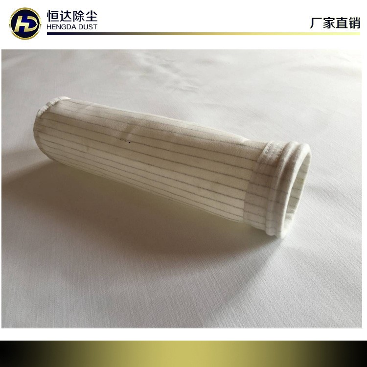 厂家直销面粉厂除尘器专用防静电除尘滤袋 130x2450除尘袋批发