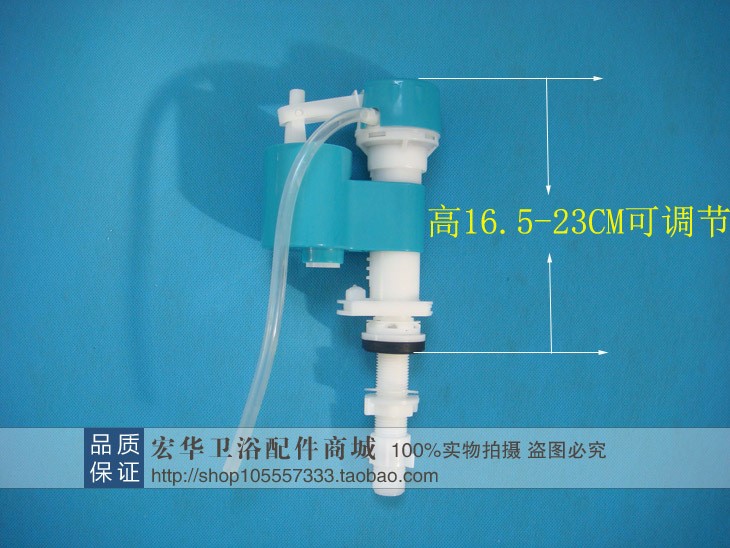 MT上水箭鷹牌老式馬桶矮水箱配件低水箱進水閥進水器閥浮子球