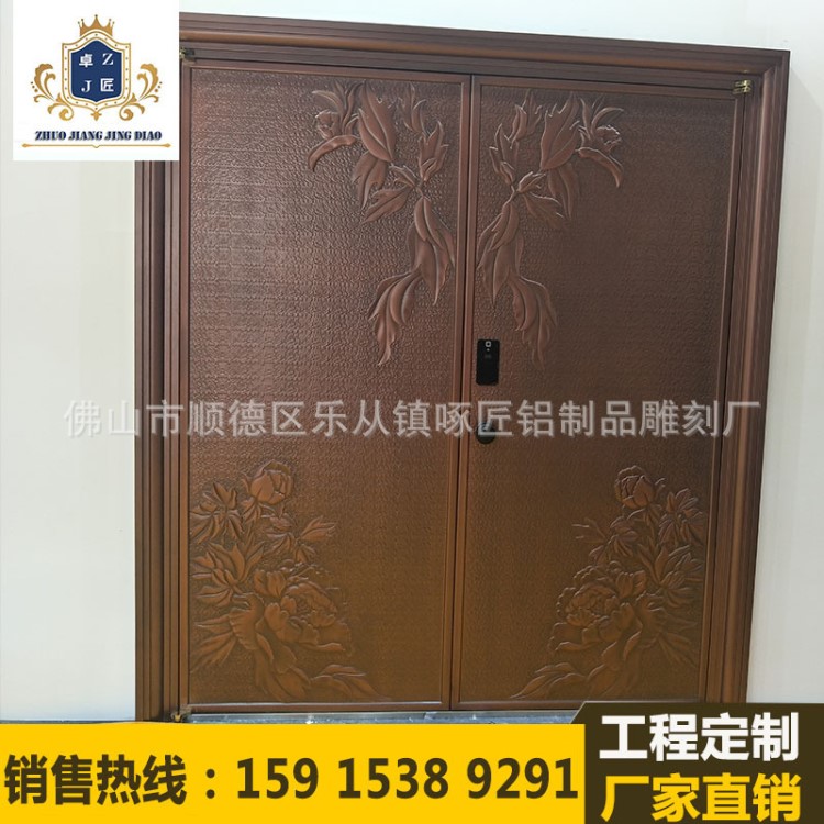 廠家直銷鋁藝高端雕刻門花韓式門豪華彩色板不銹鋼門花鑄鋁花定制