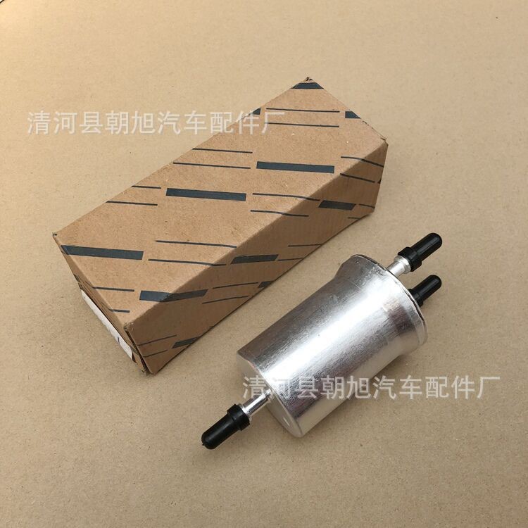 適用于奔騰B30X40森雅R7汽油濾芯 汽濾汽油格濾清器1105020-BY