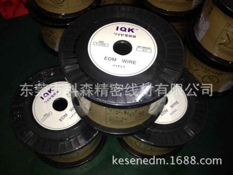 慢走絲黃銅線IQK牌 IQK電極銅線 廠家生產網絡直銷 銷售