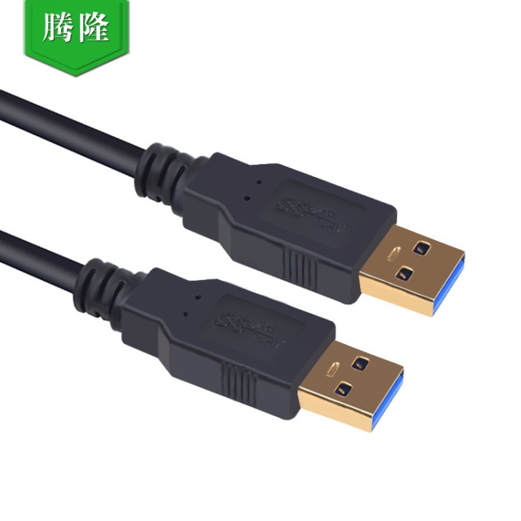 東莞批發(fā) 鍍金外殼平板電腦數(shù)據(jù)線 USB3.0 高速數(shù)據(jù)打印機(jī)傳輸線