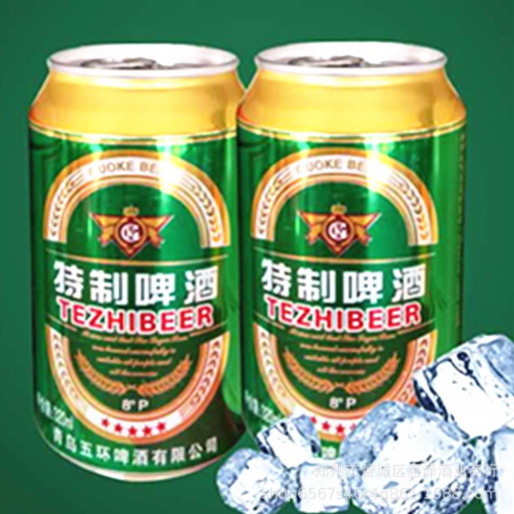 啤酒整箱批發(fā)8&deg;山東特制聽裝全麥精釀325ml*24罐啤酒中華啤酒