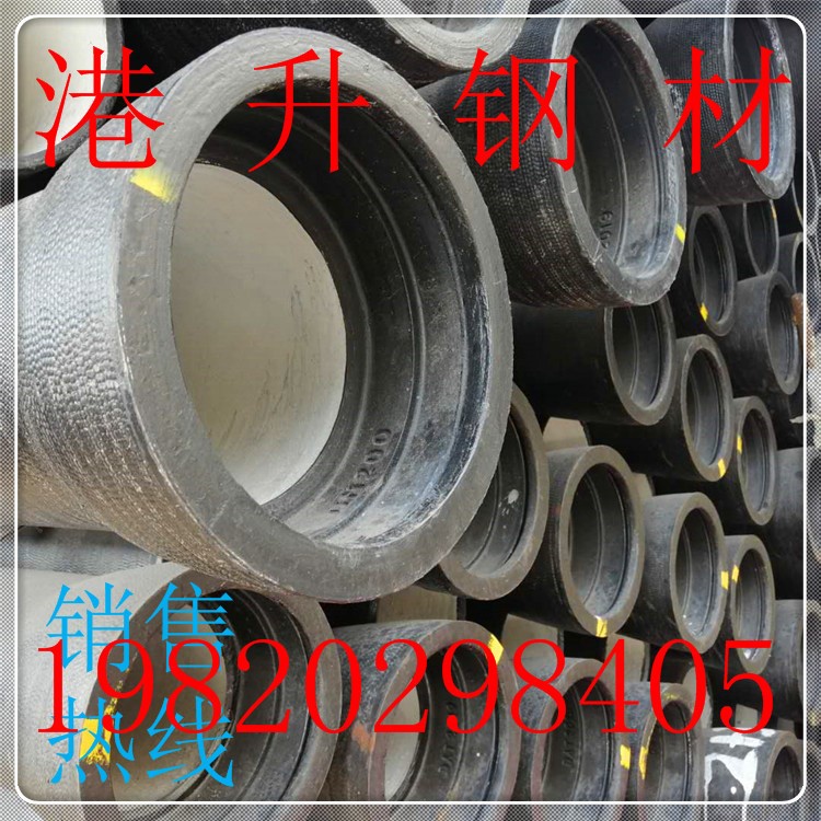廠價(jià)直銷-新興DN300球墨鑄鐵給水管-承插式DN75球墨鑄鐵給水管