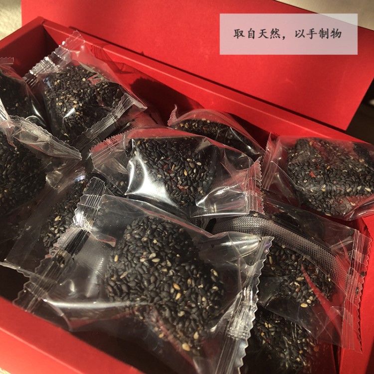 有料養(yǎng)生 芝麻新疆阿膠紅棗夾核桃500g包裝 夾心棗微商貼牌代加工