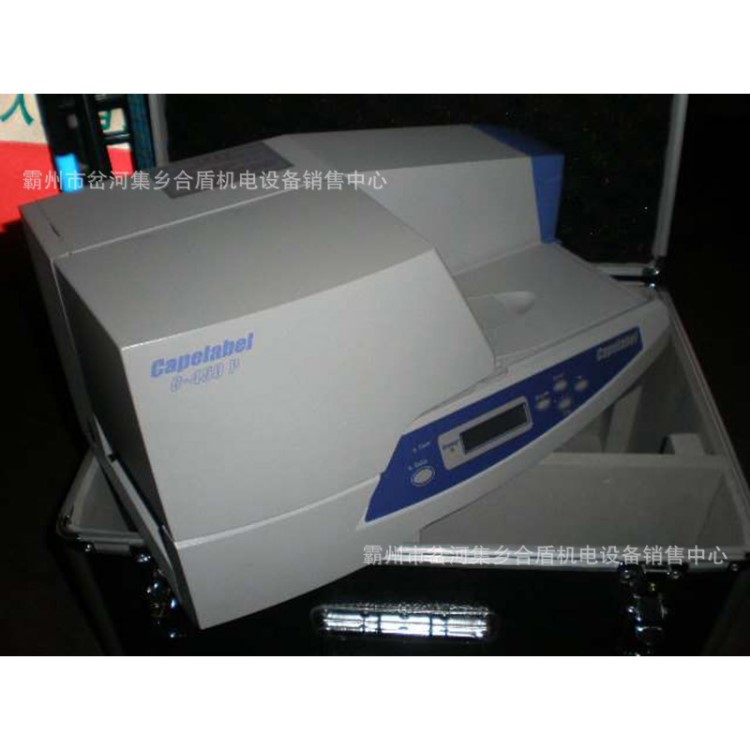 移動通信光纜掛牌聯通鐵通電信光纜吊牌電纜PVC標牌打印機標牌機