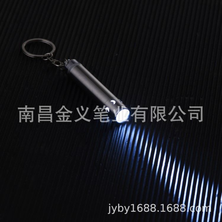 禮品鑰匙扣小手電筒月亮燈手電筒不銹鋼迷你手電筒強(qiáng)光醫(yī)用手電筒