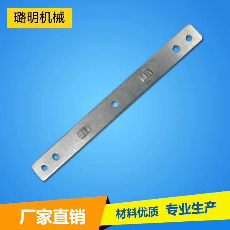 加工定制各種規格門窗配件 鋁合金 塑鋼門窗固定片200*20*1.5（mm