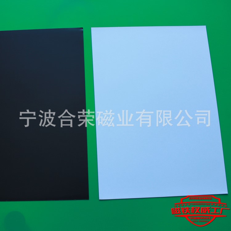 磁鐵廠供應(yīng)磁性紗窗背膠磁條 3M膠塑料磁條 冰箱門磁條