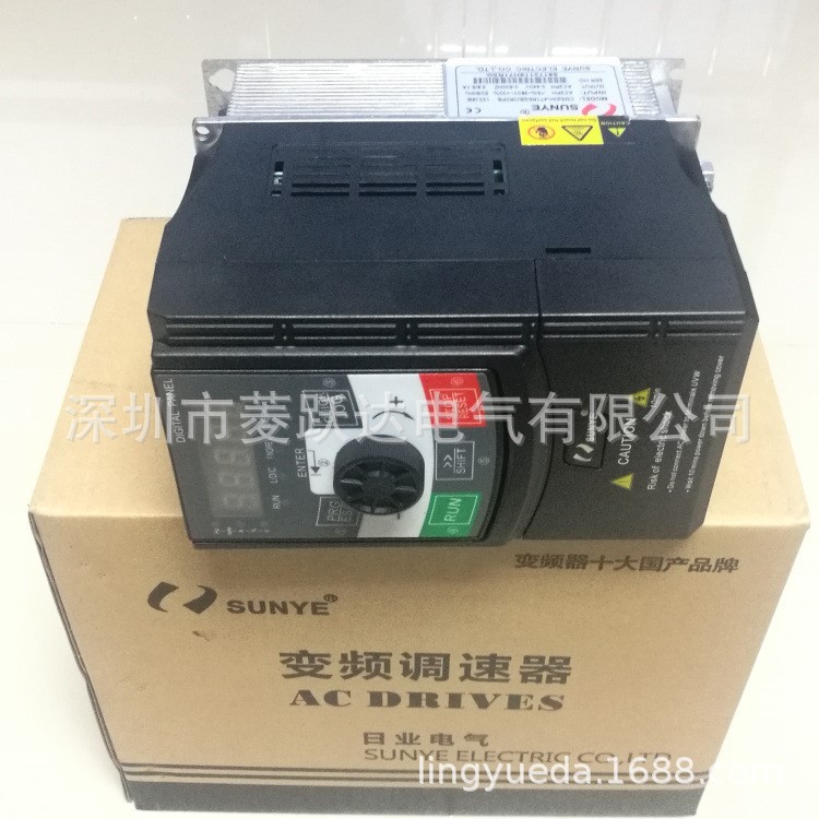 全新日业通用型变频器 CM530H-4TR75GB/1R5PB 0.75/1.5KW