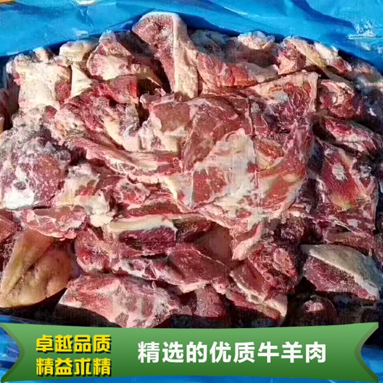 廠家直銷 烏拉圭310廠牛碎肉  烤肉紅燒  冷凍碎牛肉批發(fā)